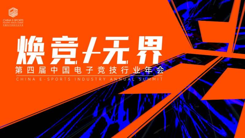S16英雄联盟总决赛-2026英雄联盟总决赛官方网站 换线与分推的基本逻辑